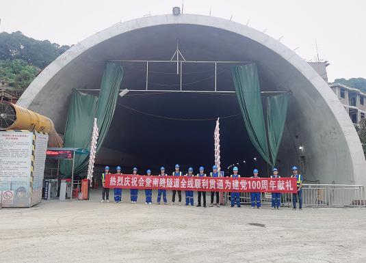 广西隧道混凝土养护帐篷 PVC隧道高温蒸汽混凝土养护支架气囊